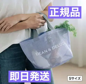 DEAN & DELUCA 메쉬 토트백 라일락 S