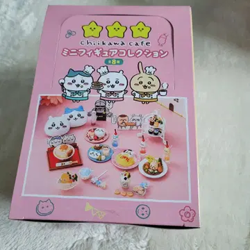 치이카와 카페 미니 피규어 컬렉션