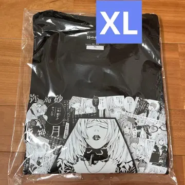 데스노트 미사미사 팝업 티셔츠 XL
