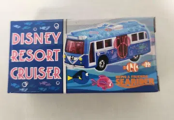 디즈니 리조트 크루저 미니카