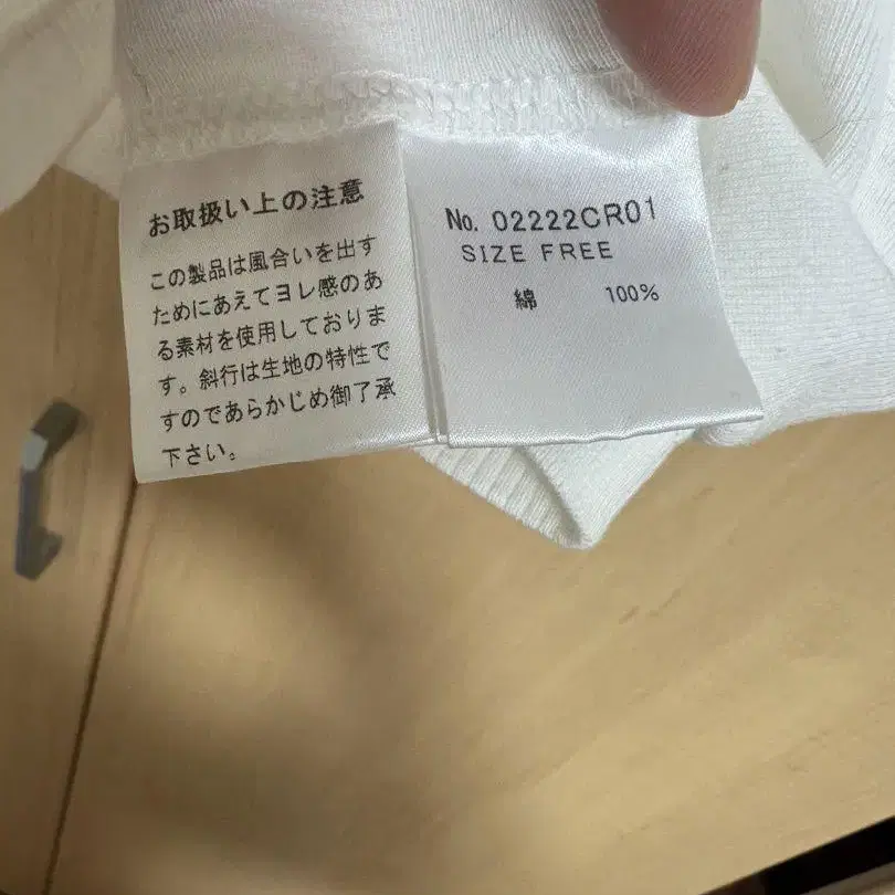 5번째 상품 이미지
