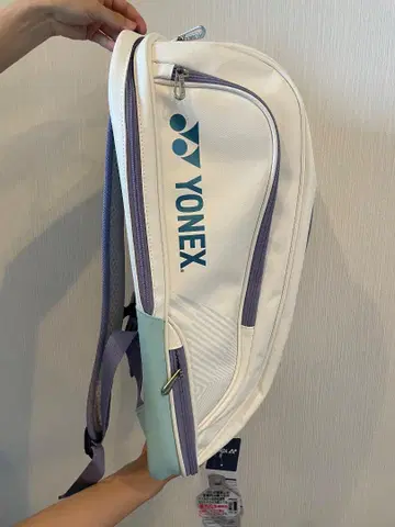 YONEX 라켓 백 화이트/페일 블루 BAG2448Y 가격 협의 가능!