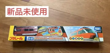 프라레일 S-52 오다큐 로망스카 차량