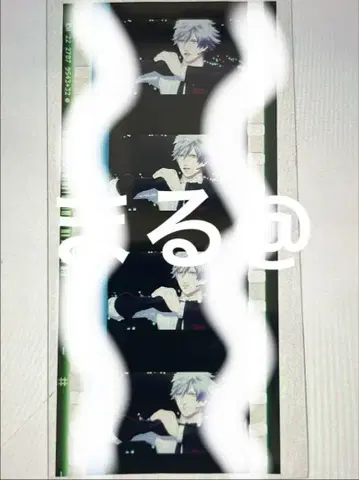 탭나이 시계 부품 필름 쿠로사키 란마루