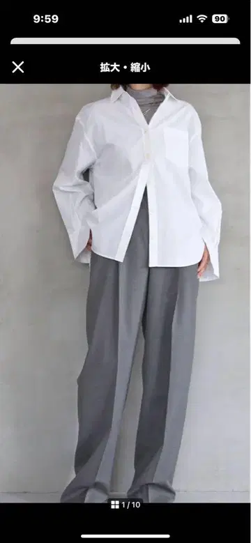 마리아 마쿠마나스 셔츠