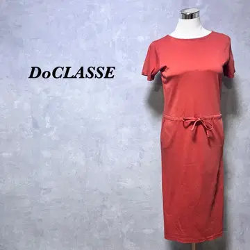 DoCLASSE 종아리 기장 원피스 브라 프리 무지 코냑 S 3930