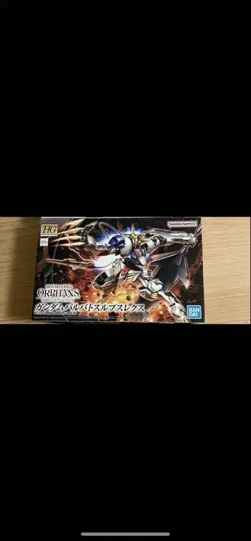 HG 발바토스 루프스 레쿠스