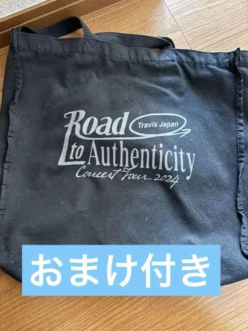 TravisJapan 투어 백 Road to Authenticity