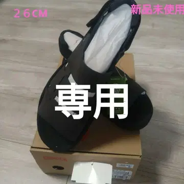 캠퍼 남성용 샌들!