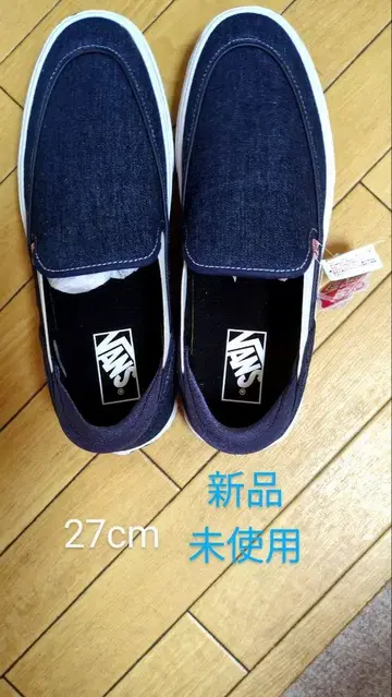 VANS 데님 슬립온 27cm 미사용 새상품