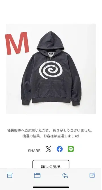 GuruGuru Zip Hoodie 다크 그레이