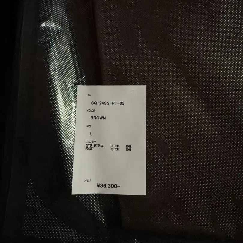 6번째 상품 이미지