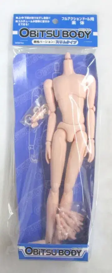 오비츠 제작소 27cm 바디 남성 ver. 슬림 타입 신형