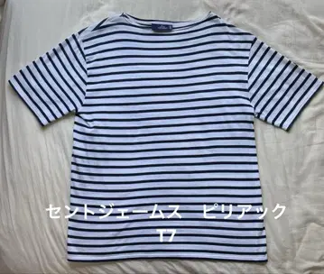 세인트 제임스 피리아크 T7
