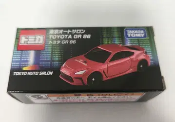 토미카 TOYOTA GR 86 핑크