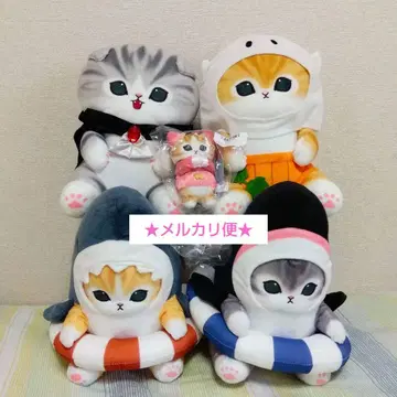 모프 샌드 봉제 인형
