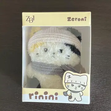 공식 zeroni rinini winter zb1 제로니 리키 리니니