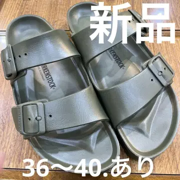 빌켄 애리조나 EVA 카키 40 새상품 정가 7700엔