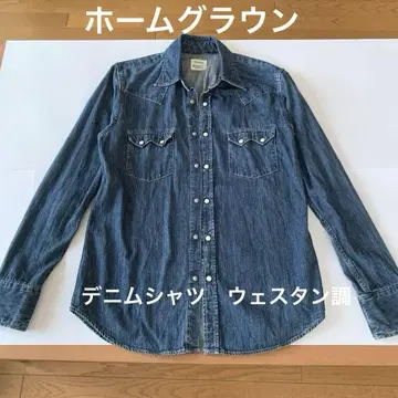 Home Grown 데님 셔츠 L 사이즈