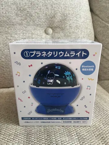 하피단부이 제일복권 플라네타륨