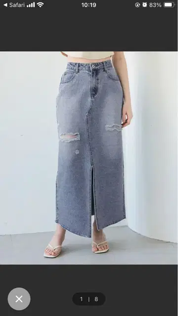 coca 데미지 데님 스커트 슬릿 L