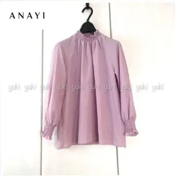 ANAYI 남성 폴리에스테르 셔링 블라우스