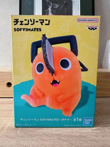 체인소 맨 SOFVIMATES 포치타 피규어