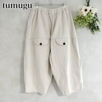 츠무구 tumugu 팅커 팬츠 린넨 코튼 아이보리