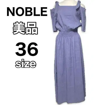 NOBLE 라벤더 롱 원피스 포플린 숄더 리본 원피스