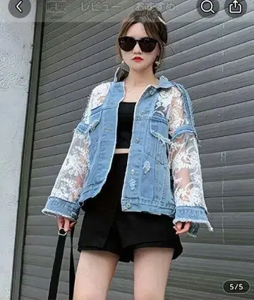 STLT 레이스 슬리브 데님 자켓 M