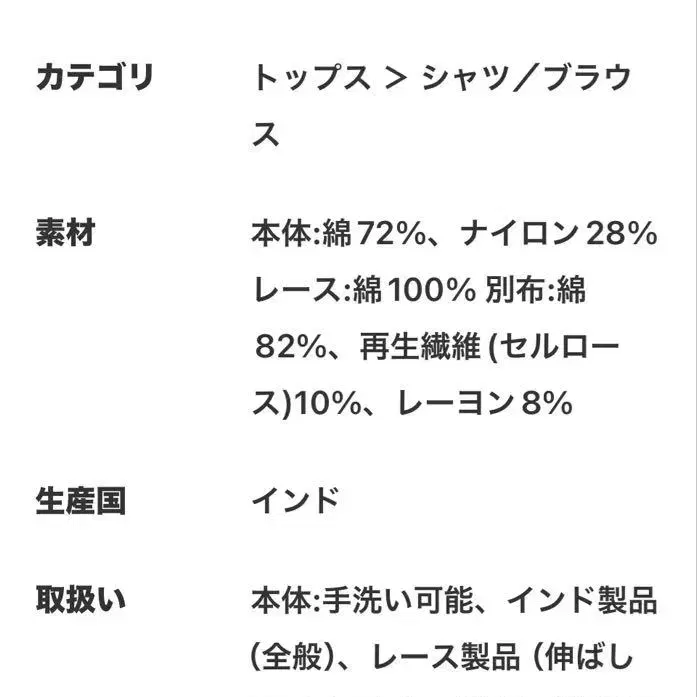 10번째 상품 이미지