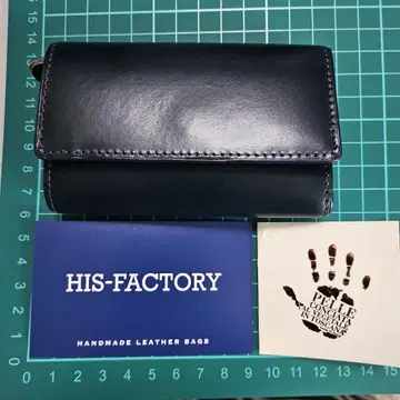 HIS-FACTORY 4연 키 케이스