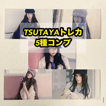 ILLIT bomb TSUTAYA 한정판 혜택 트레이딩 카드 5종 컴프
