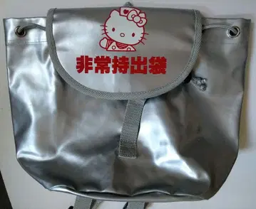 레어 헬로키티 비상용 가방 럭색 백 백팩 1995