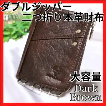 두겹 지갑 블랙 브라운 대용량 더블 지퍼 천연 가죽 컴팩트 남성용 미니