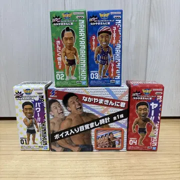 나카야마킨니군 파 월드 컬렉터블 피규어. 음성 알람 시계