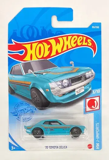 매텔 HW J-IMPORTS 핫휠스 '70 토요타 셀리카 GTC09