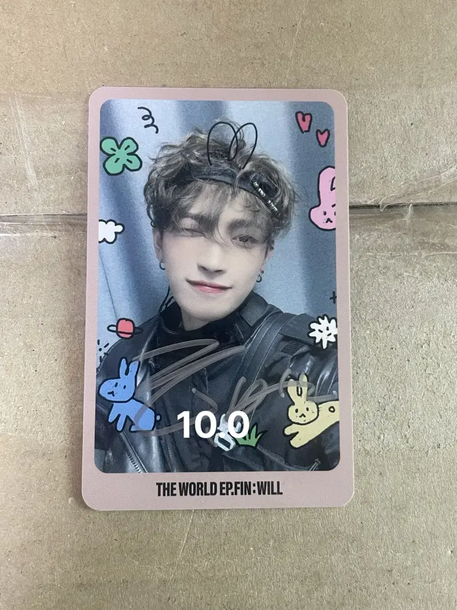 Ateez insane mode broadcast poca sign poca