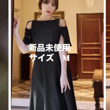 헤르립토 애들레이드 슬릿 소매 벨트 장식