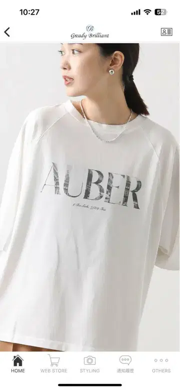 그레디 브릴리언트 인기 AUBER 래글런 7부 소매 티셔츠