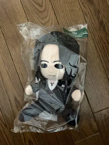 GLAY 엔터테인먼트 복권 스와린코 봉제 인형