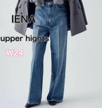 IENA upper hights THE SISTER 와이드 데님 H/ W