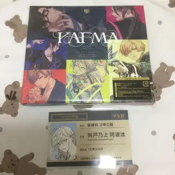 카와바 파라라이 파라라브 학원 혜택 학생증 KARMA CD