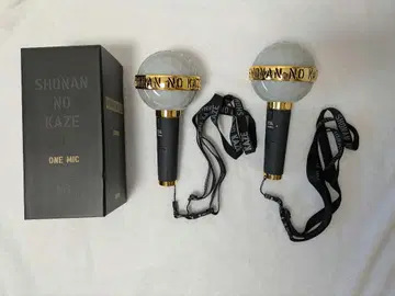 쇼난노카제 펜라이트 2개 세트 상자 1개