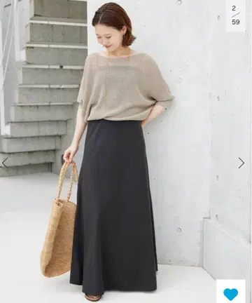 미개봉 SLOBE IENA 피브리 머메이드 플레어 스커트 38