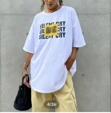 sudo su_do wide tee "HUMAN" #5011 티셔츠
