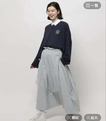 니코 앤드 niko and... 포켓 개더 스커트 블루 그레이 완판템