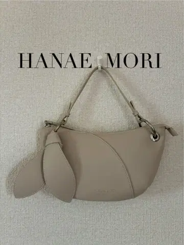 HANAE MORI 2WAY 베이지 백