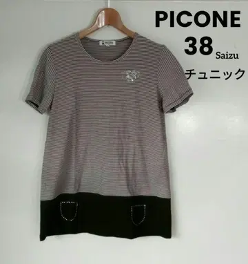 PICONE 피코네 튜닉 티셔츠(38)
