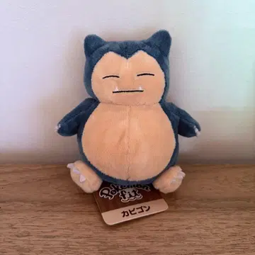 포켓몬 카비곤 봉제 인형